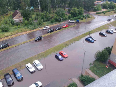 Фото 29.jpg Фото 29.jpg